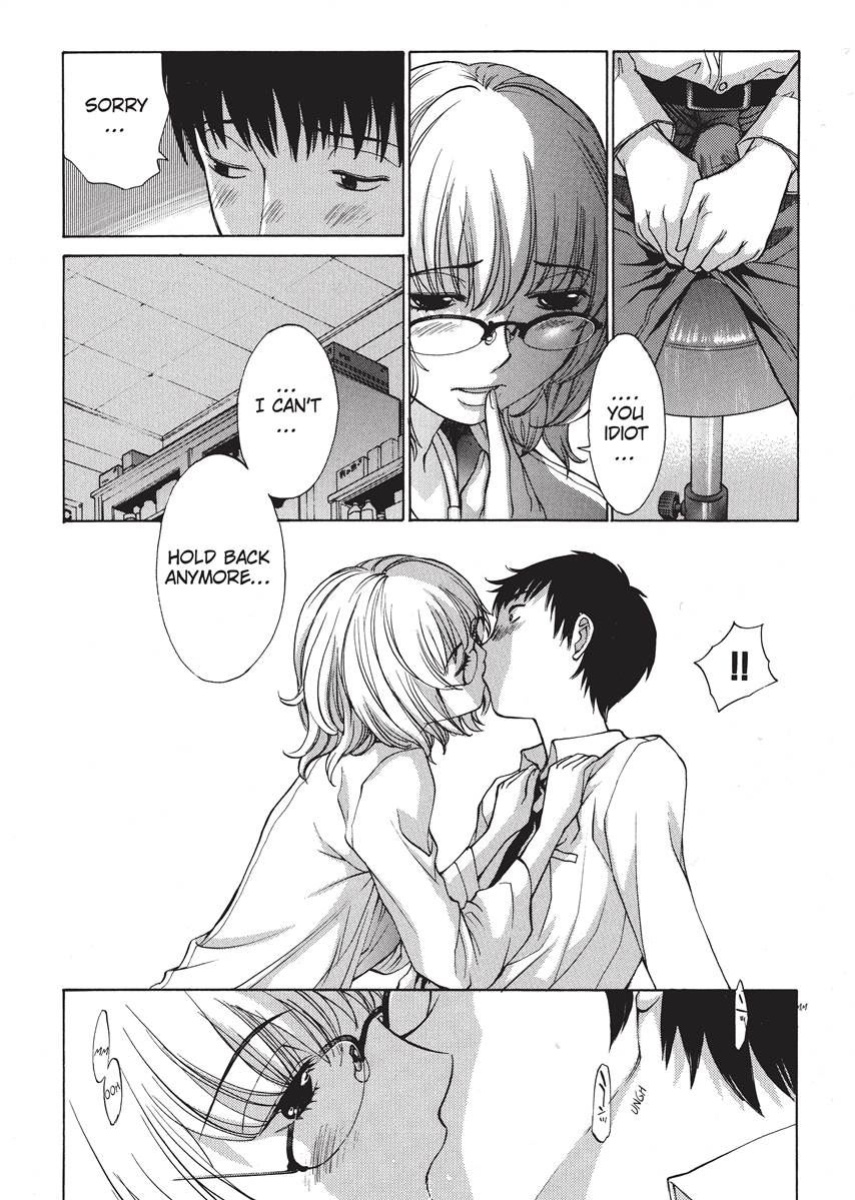[Harazaki Takuma] Nurse's Secret [English] [Project-H] [Digital]