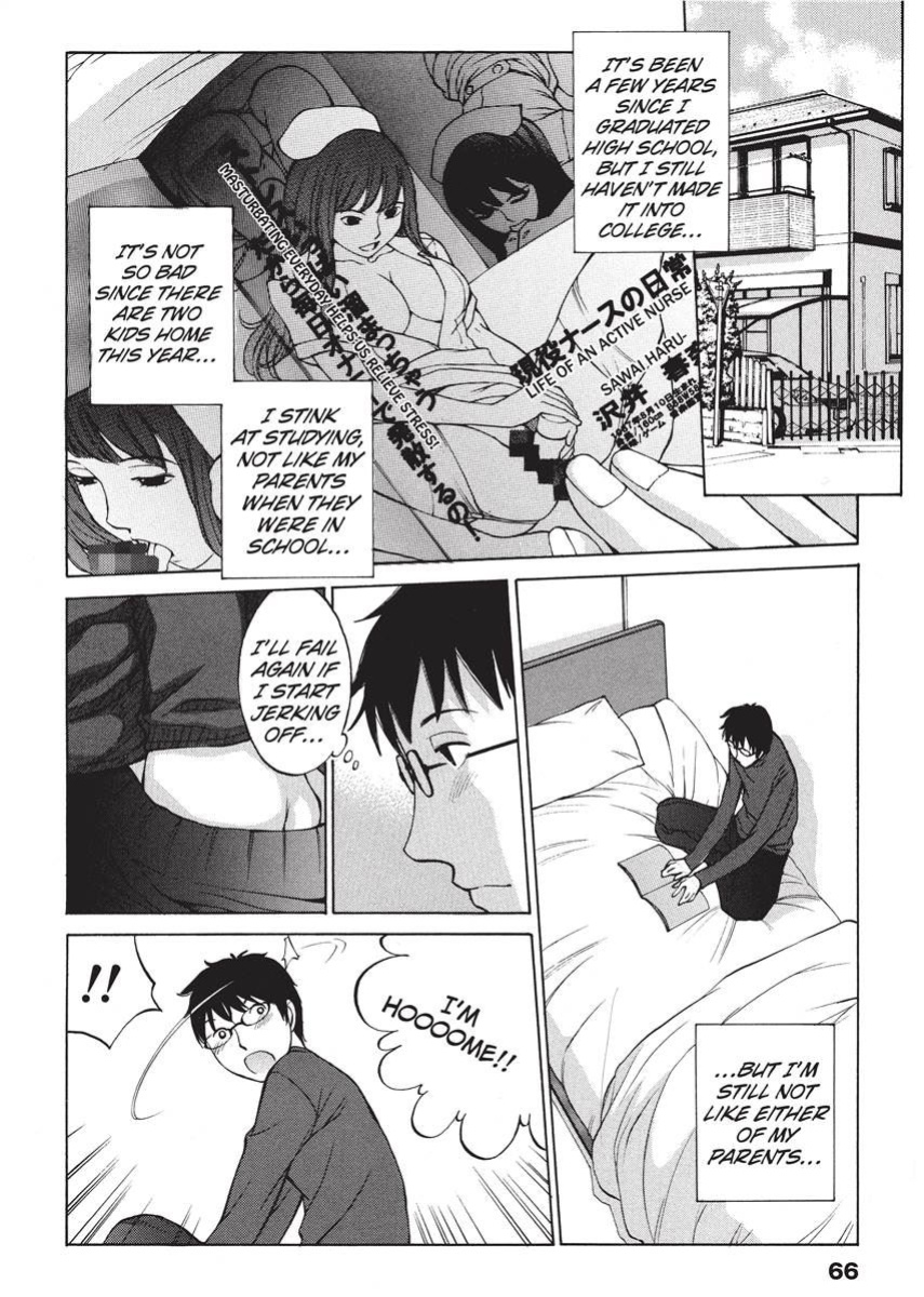 [Harazaki Takuma] Nurse's Secret [English] [Project-H] [Digital]