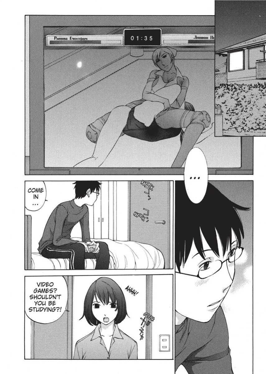 [Harazaki Takuma] Nurse's Secret [English] [Project-H] [Digital]
