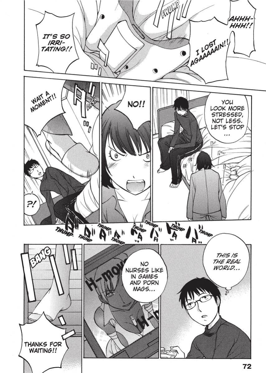 [Harazaki Takuma] Nurse's Secret [English] [Project-H] [Digital]