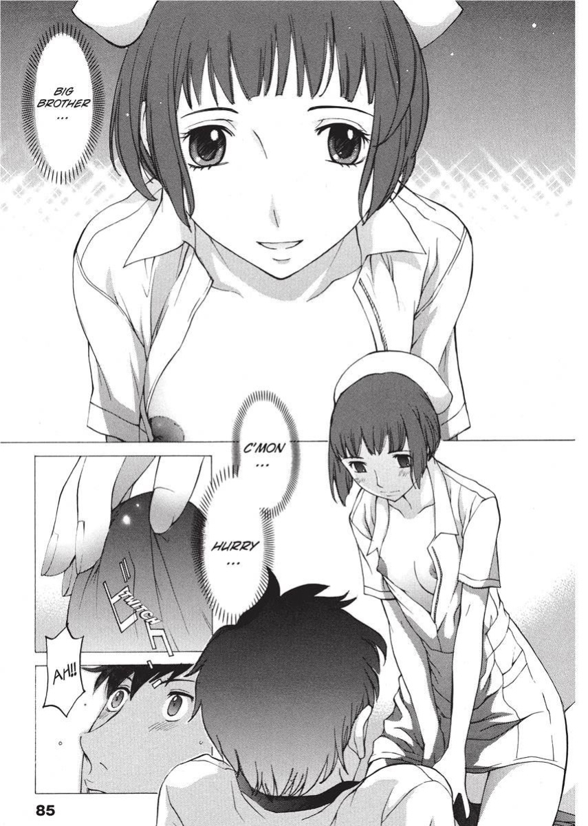 [Harazaki Takuma] Nurse's Secret [English] [Project-H] [Digital]