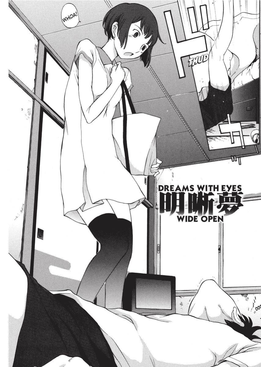 [Harazaki Takuma] Nurse's Secret [English] [Project-H] [Digital]