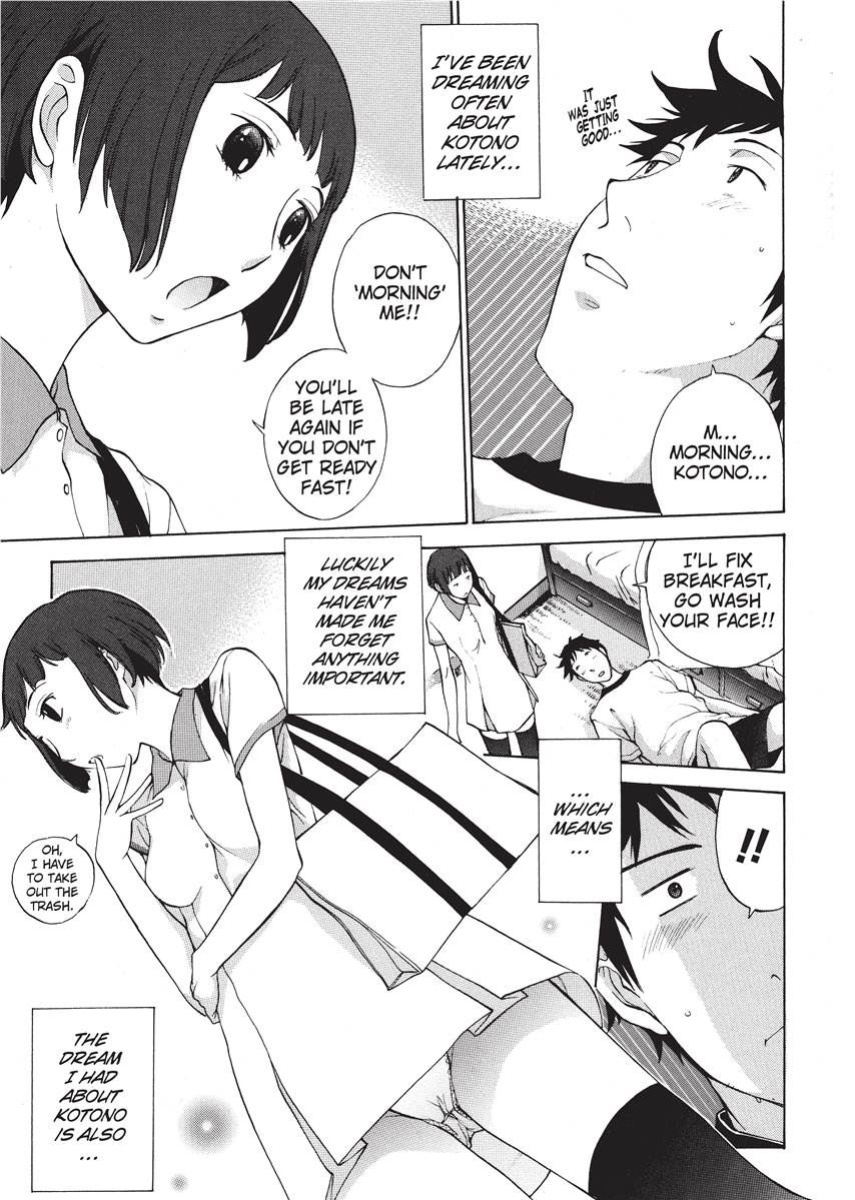 [Harazaki Takuma] Nurse's Secret [English] [Project-H] [Digital]