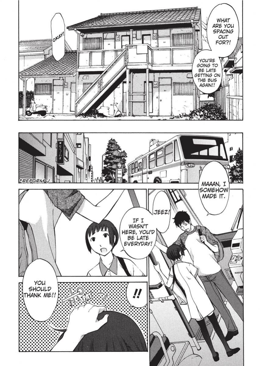 [Harazaki Takuma] Nurse's Secret [English] [Project-H] [Digital]