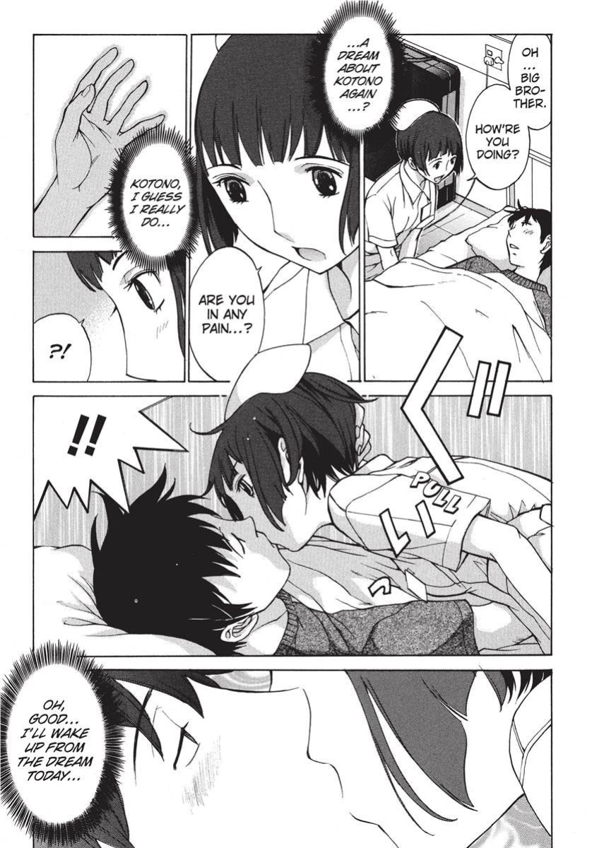 [Harazaki Takuma] Nurse's Secret [English] [Project-H] [Digital]