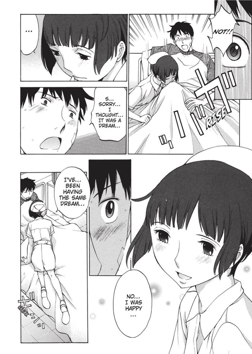 [Harazaki Takuma] Nurse's Secret [English] [Project-H] [Digital]
