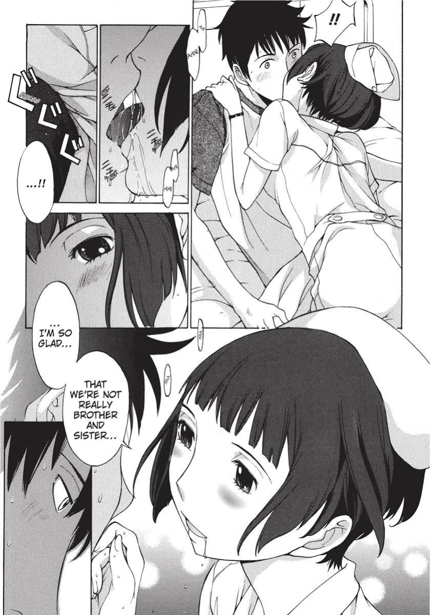 [Harazaki Takuma] Nurse's Secret [English] [Project-H] [Digital]