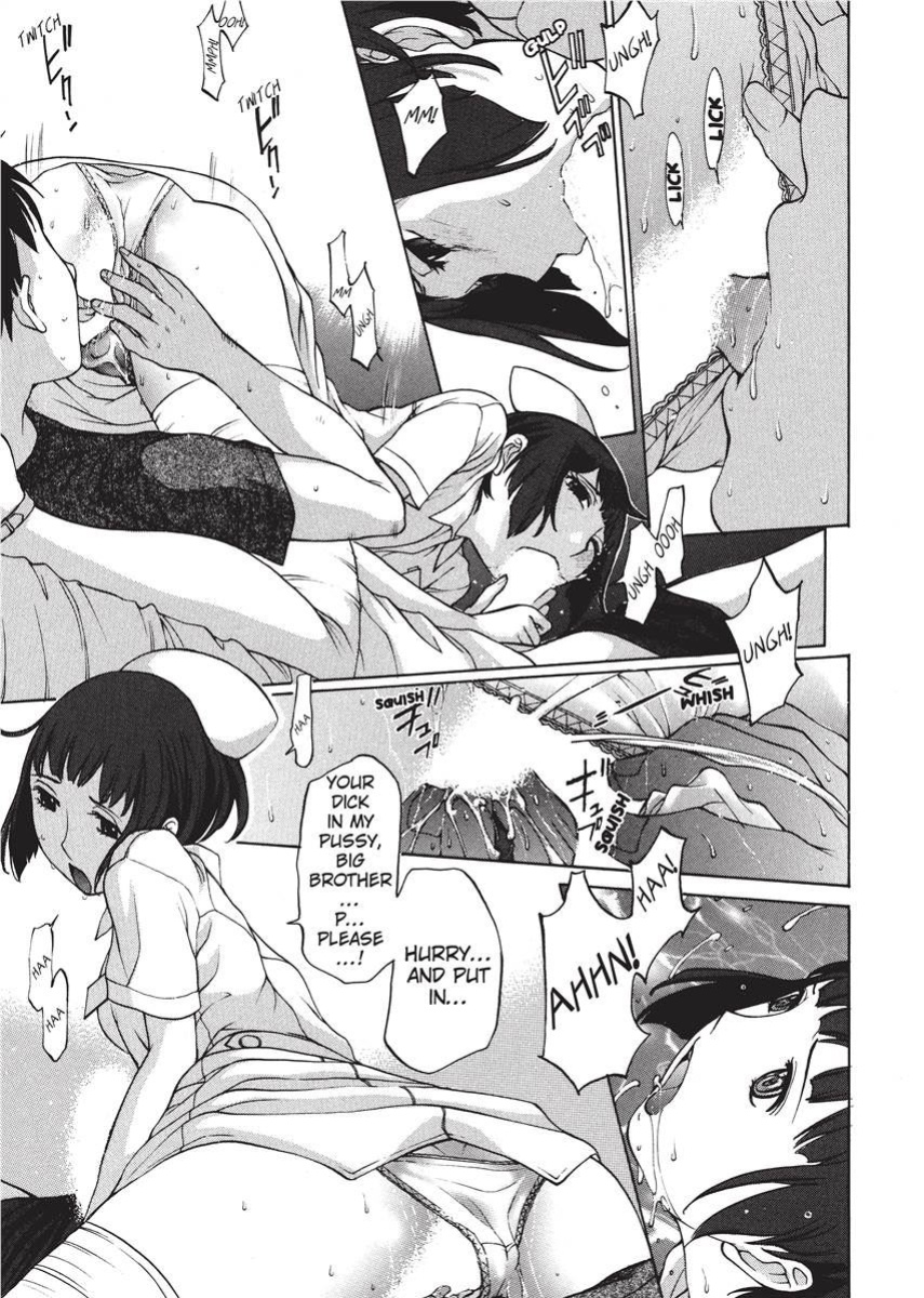 [Harazaki Takuma] Nurse's Secret [English] [Project-H] [Digital]