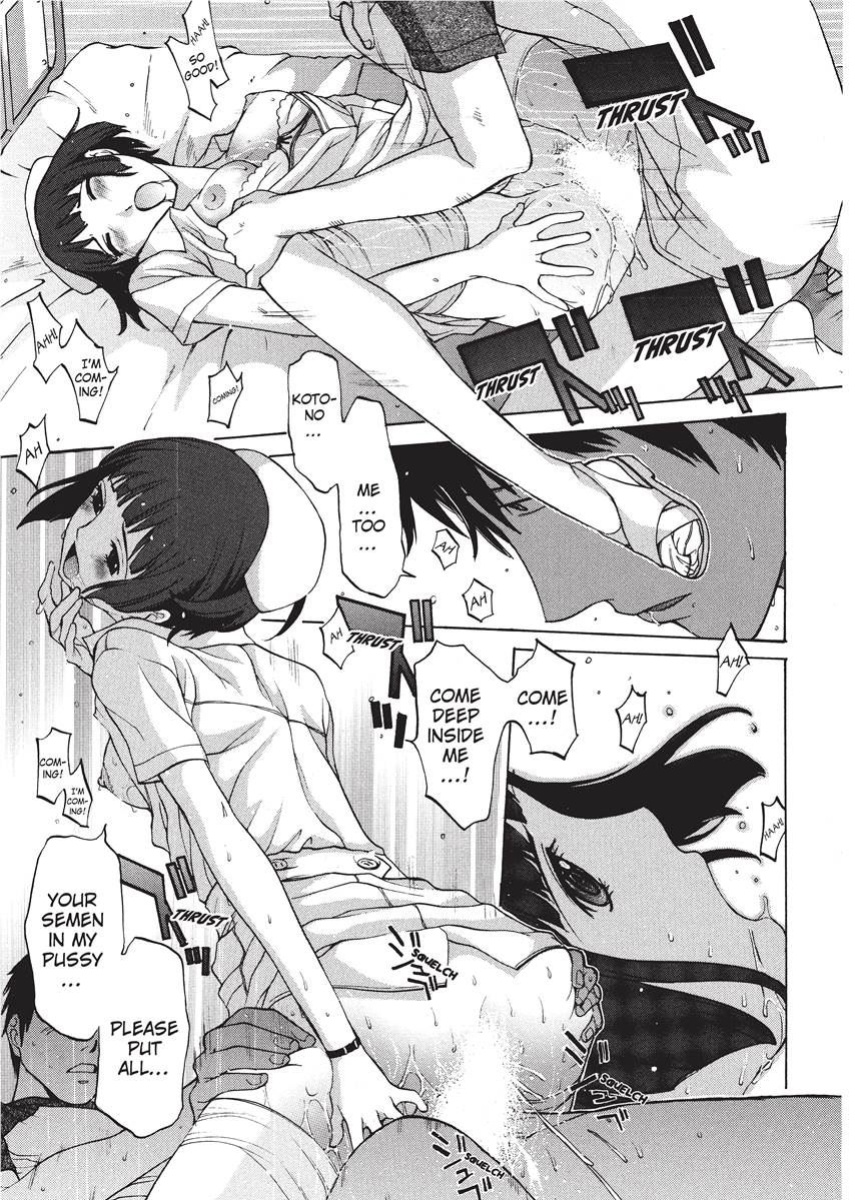 [Harazaki Takuma] Nurse's Secret [English] [Project-H] [Digital]