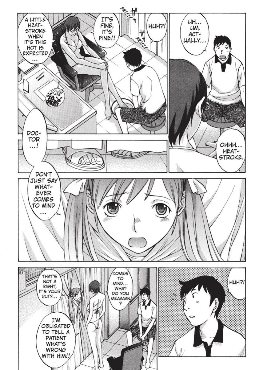 [Harazaki Takuma] Nurse's Secret [English] [Project-H] [Digital]