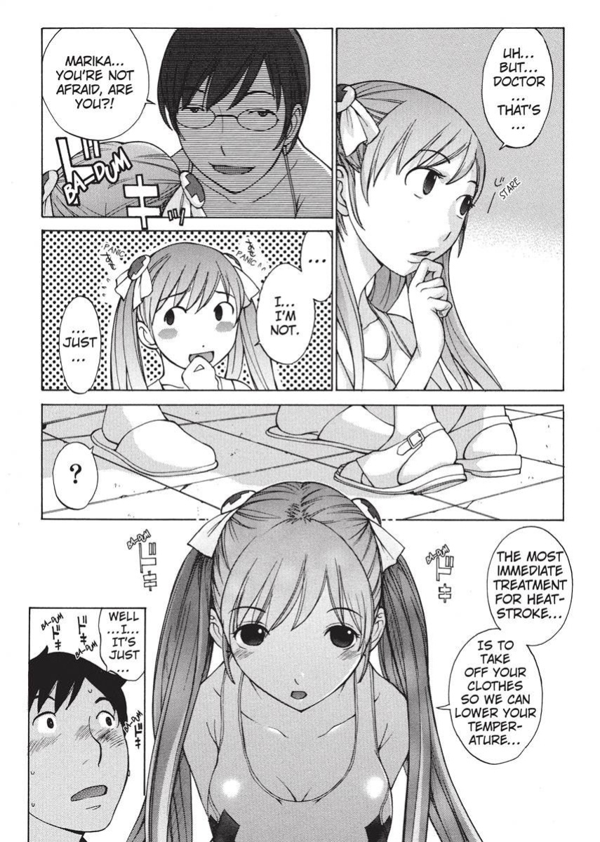 [Harazaki Takuma] Nurse's Secret [English] [Project-H] [Digital]