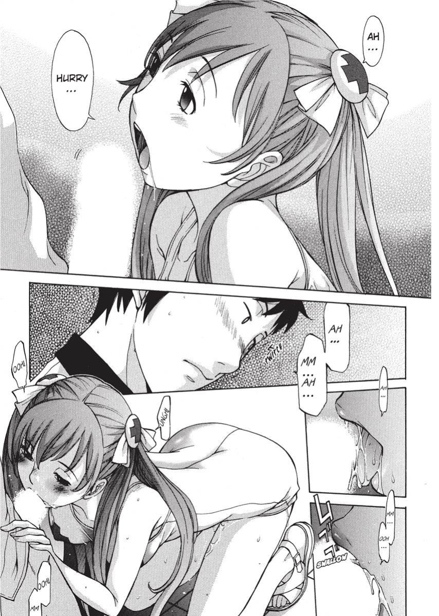 [Harazaki Takuma] Nurse's Secret [English] [Project-H] [Digital]