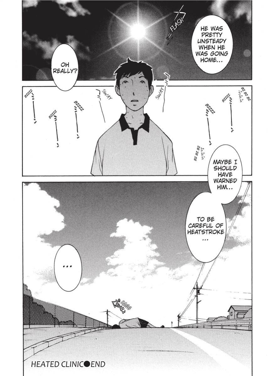 [Harazaki Takuma] Nurse's Secret [English] [Project-H] [Digital]