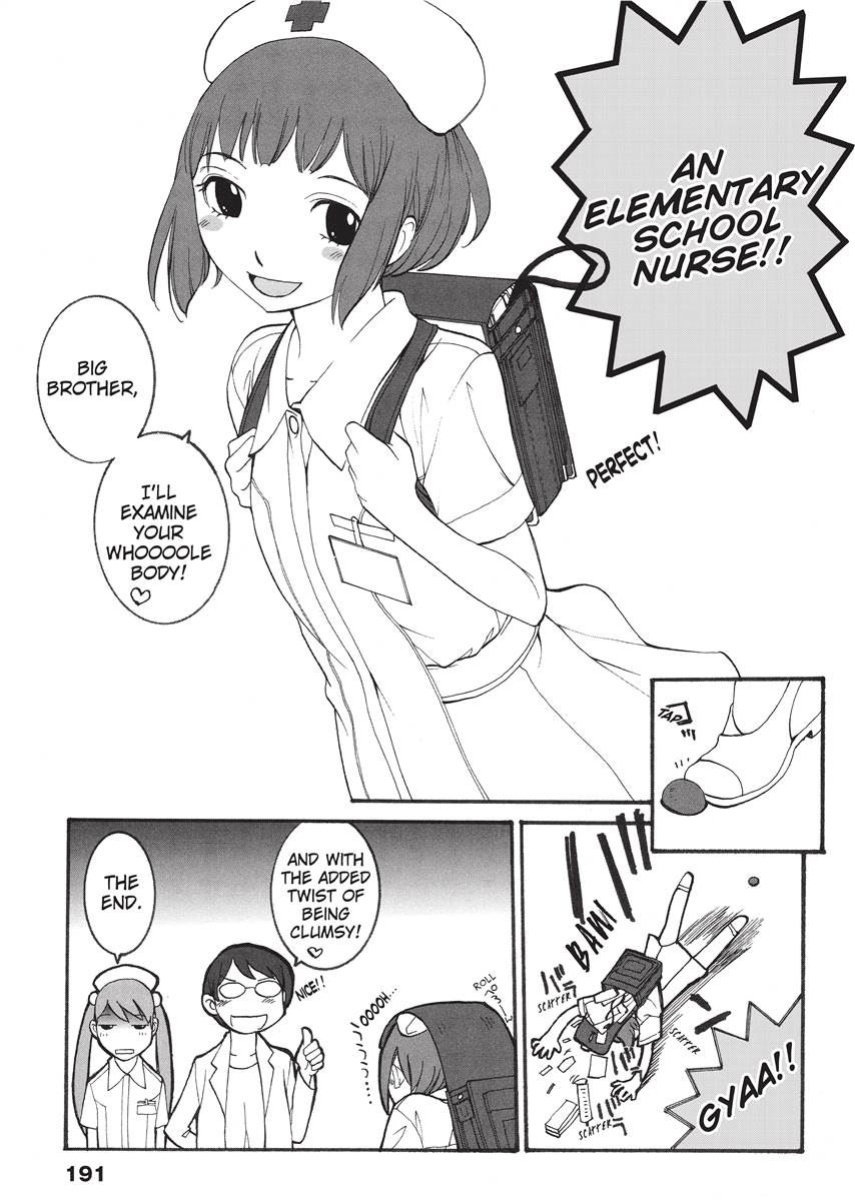 [Harazaki Takuma] Nurse's Secret [English] [Project-H] [Digital]