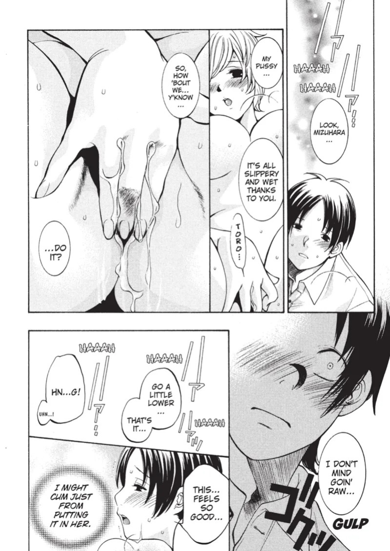 [Enoki Tomoyuki] With a Dictionary and No Skirt [English] [Project-H] [Digital]
