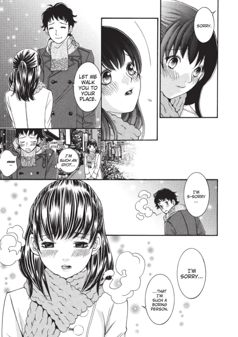 [Enoki Tomoyuki] With a Dictionary and No Skirt [English] [Project-H] [Digital]