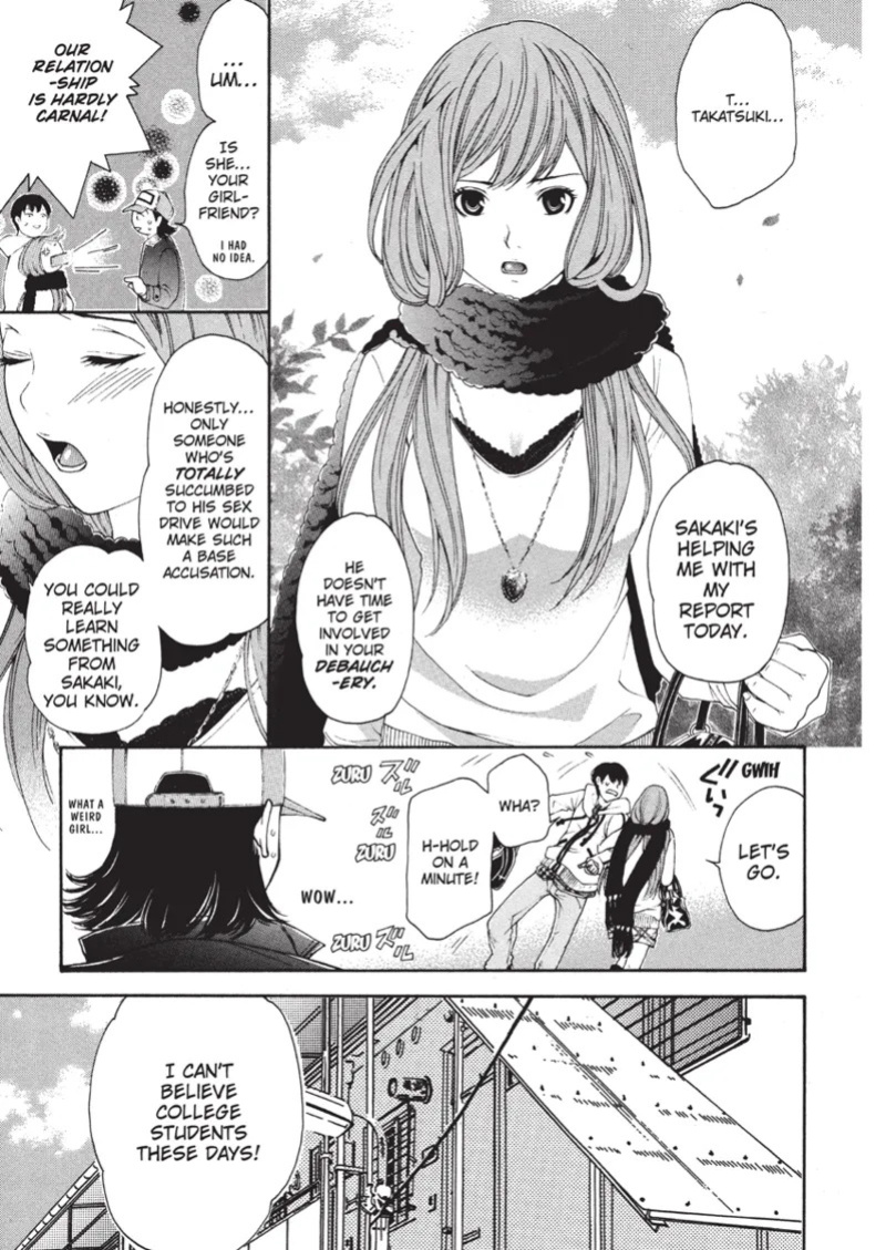 [Enoki Tomoyuki] With a Dictionary and No Skirt [English] [Project-H] [Digital]