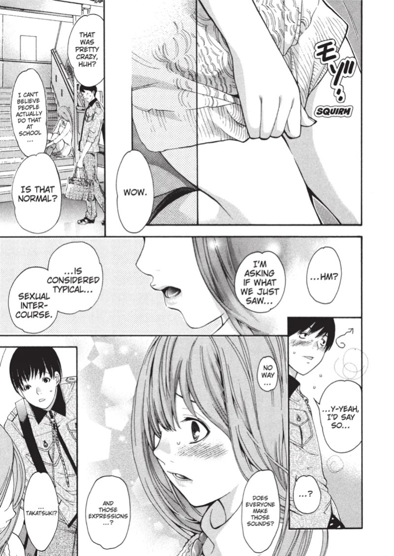 [Enoki Tomoyuki] With a Dictionary and No Skirt [English] [Project-H] [Digital]
