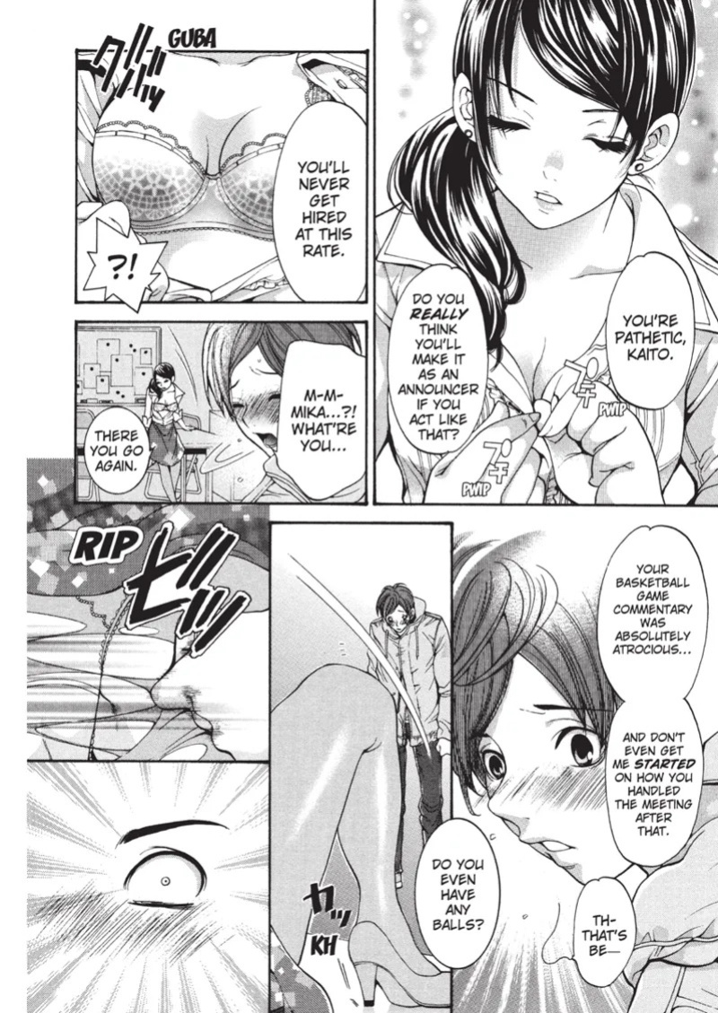 [Enoki Tomoyuki] With a Dictionary and No Skirt [English] [Project-H] [Digital]