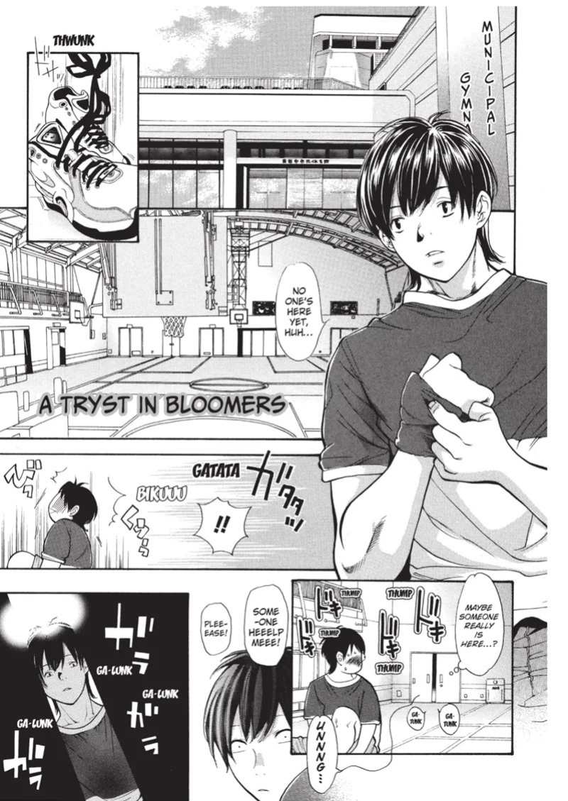 [Enoki Tomoyuki] With a Dictionary and No Skirt [English] [Project-H] [Digital]