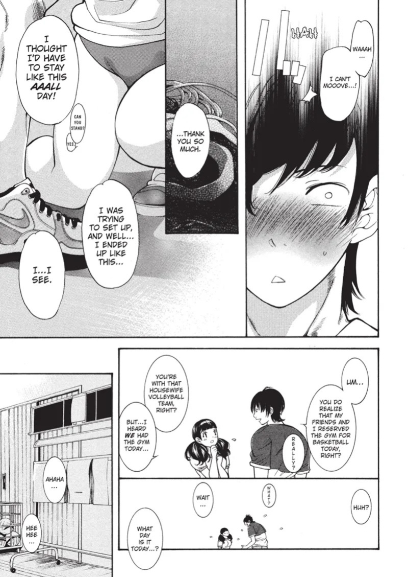 [Enoki Tomoyuki] With a Dictionary and No Skirt [English] [Project-H] [Digital]