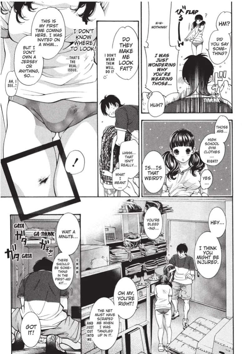 [Enoki Tomoyuki] With a Dictionary and No Skirt [English] [Project-H] [Digital]
