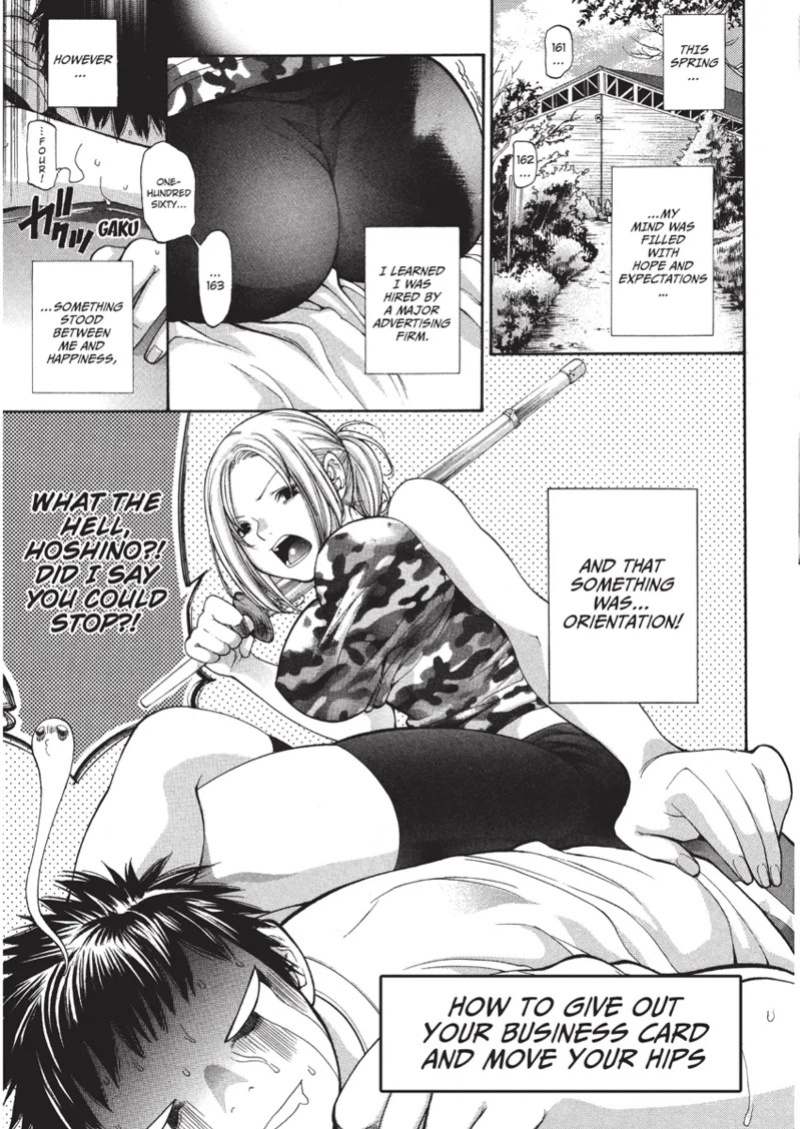 [Enoki Tomoyuki] With a Dictionary and No Skirt [English] [Project-H] [Digital]