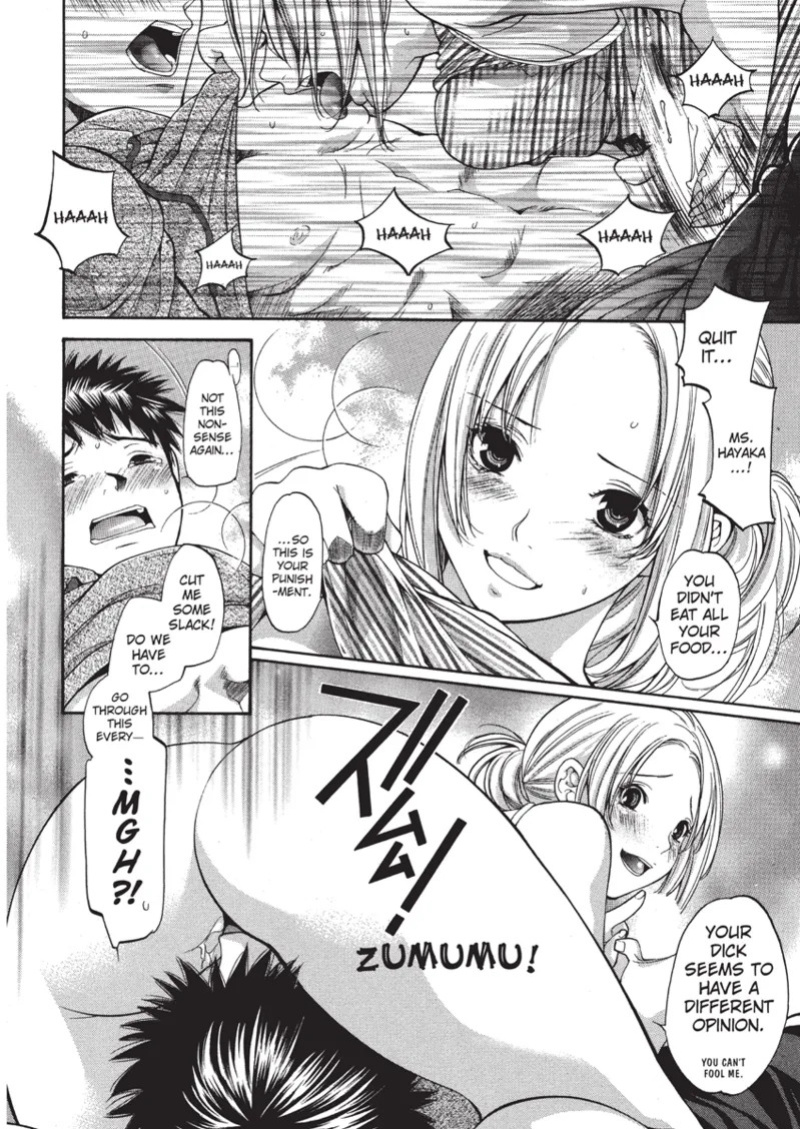[Enoki Tomoyuki] With a Dictionary and No Skirt [English] [Project-H] [Digital]