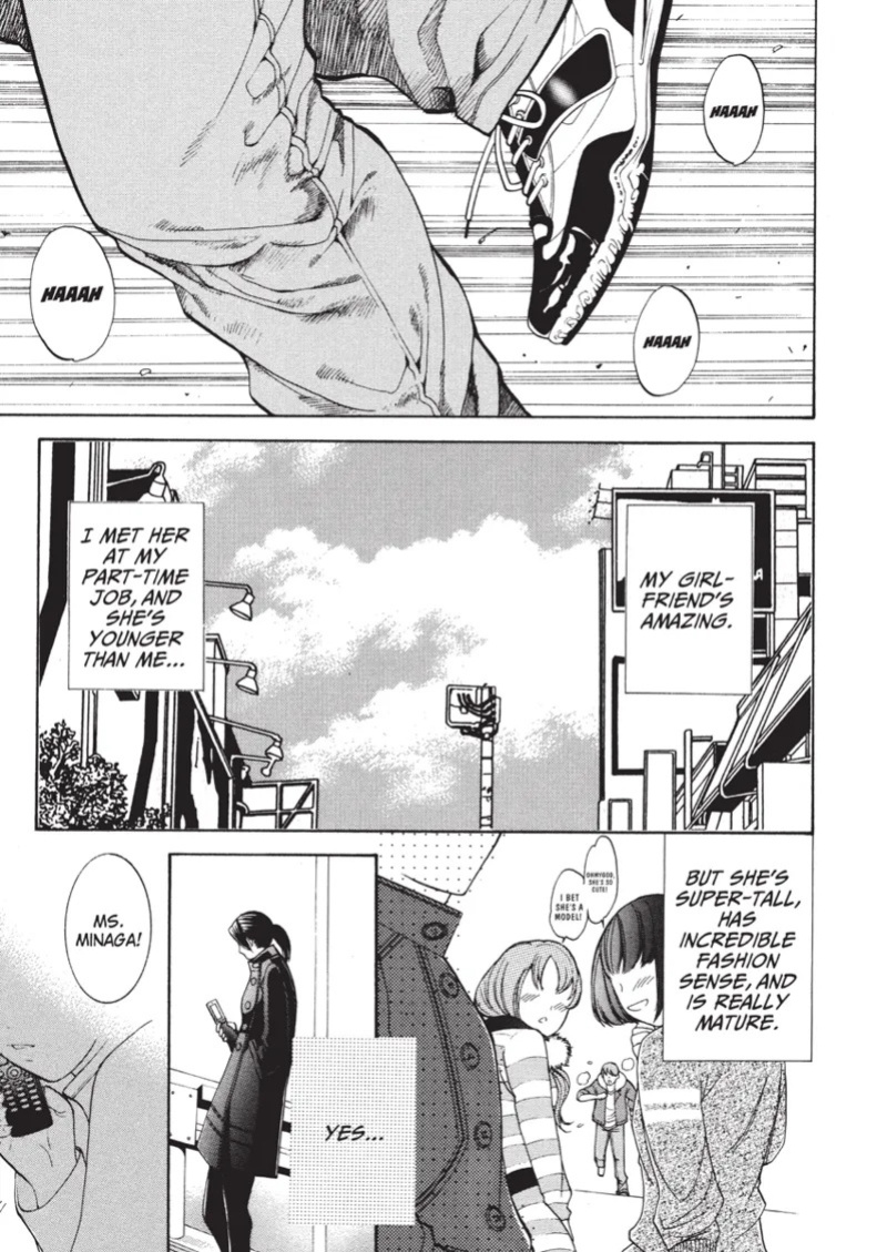 [Enoki Tomoyuki] With a Dictionary and No Skirt [English] [Project-H] [Digital]