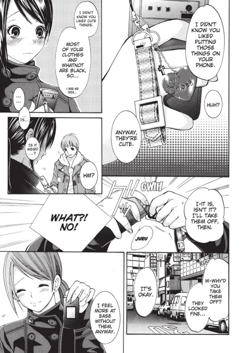 [Enoki Tomoyuki] With a Dictionary and No Skirt [English] [Project-H] [Digital]