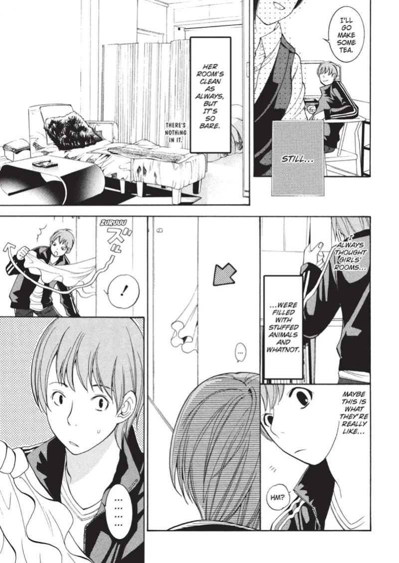 [Enoki Tomoyuki] With a Dictionary and No Skirt [English] [Project-H] [Digital]