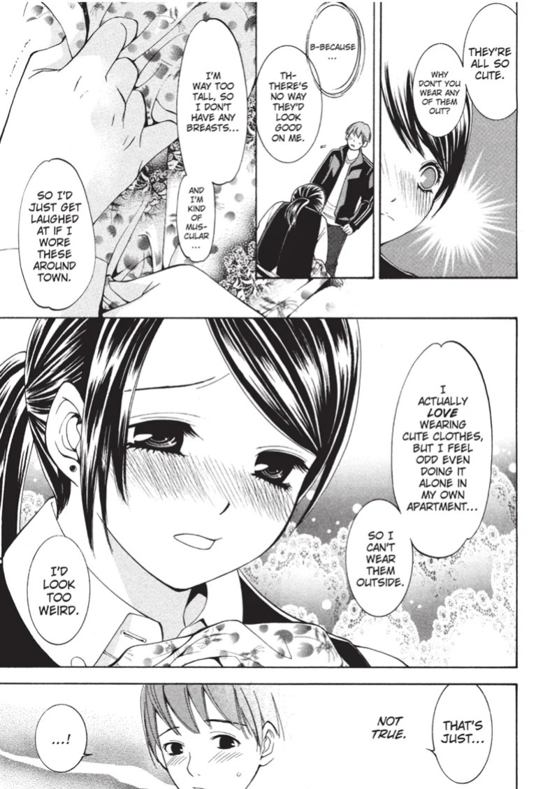[Enoki Tomoyuki] With a Dictionary and No Skirt [English] [Project-H] [Digital]