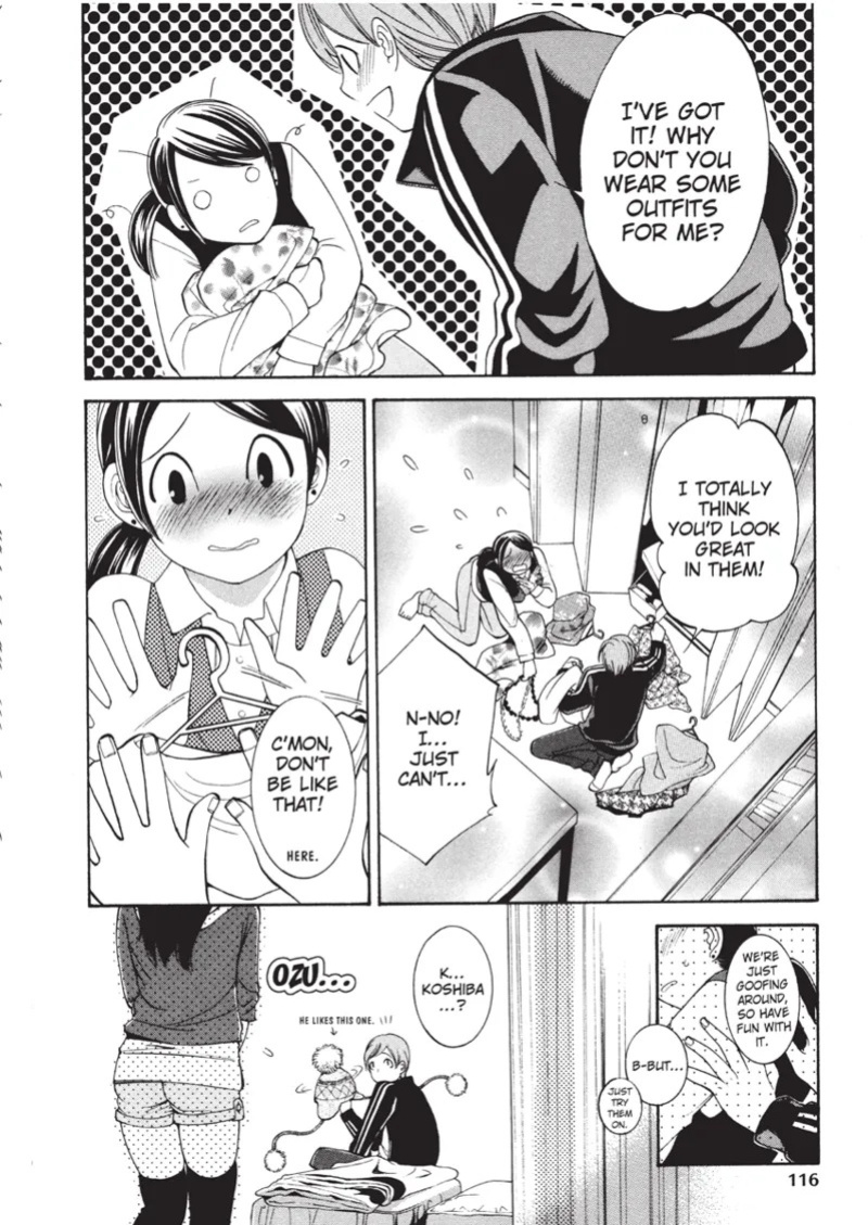 [Enoki Tomoyuki] With a Dictionary and No Skirt [English] [Project-H] [Digital]