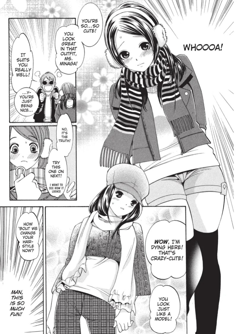 [Enoki Tomoyuki] With a Dictionary and No Skirt [English] [Project-H] [Digital]