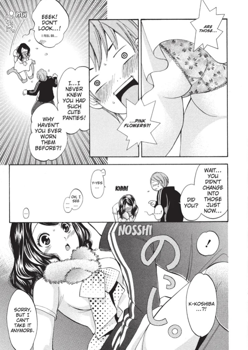 [Enoki Tomoyuki] With a Dictionary and No Skirt [English] [Project-H] [Digital]