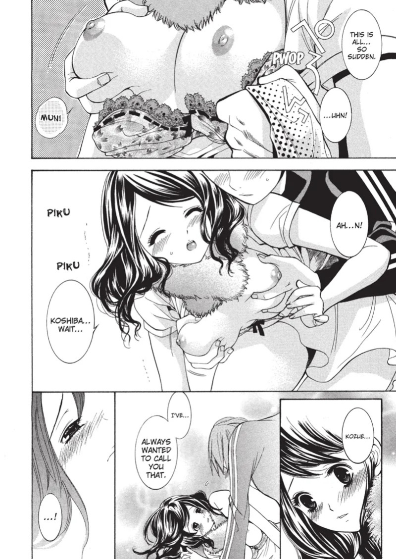 [Enoki Tomoyuki] With a Dictionary and No Skirt [English] [Project-H] [Digital]