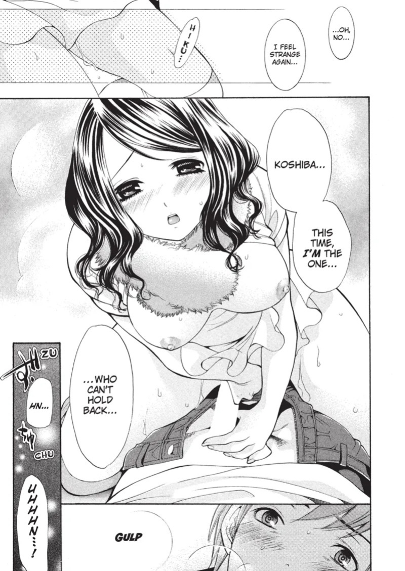 [Enoki Tomoyuki] With a Dictionary and No Skirt [English] [Project-H] [Digital]
