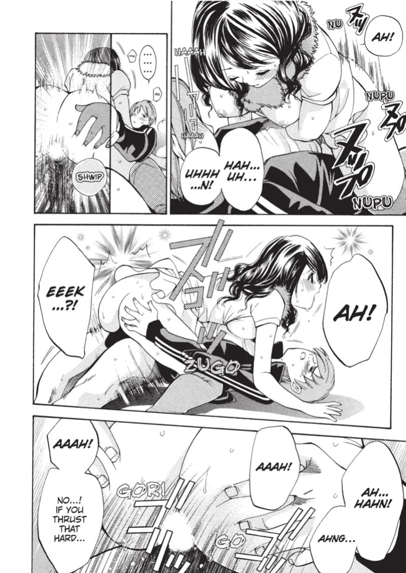 [Enoki Tomoyuki] With a Dictionary and No Skirt [English] [Project-H] [Digital]