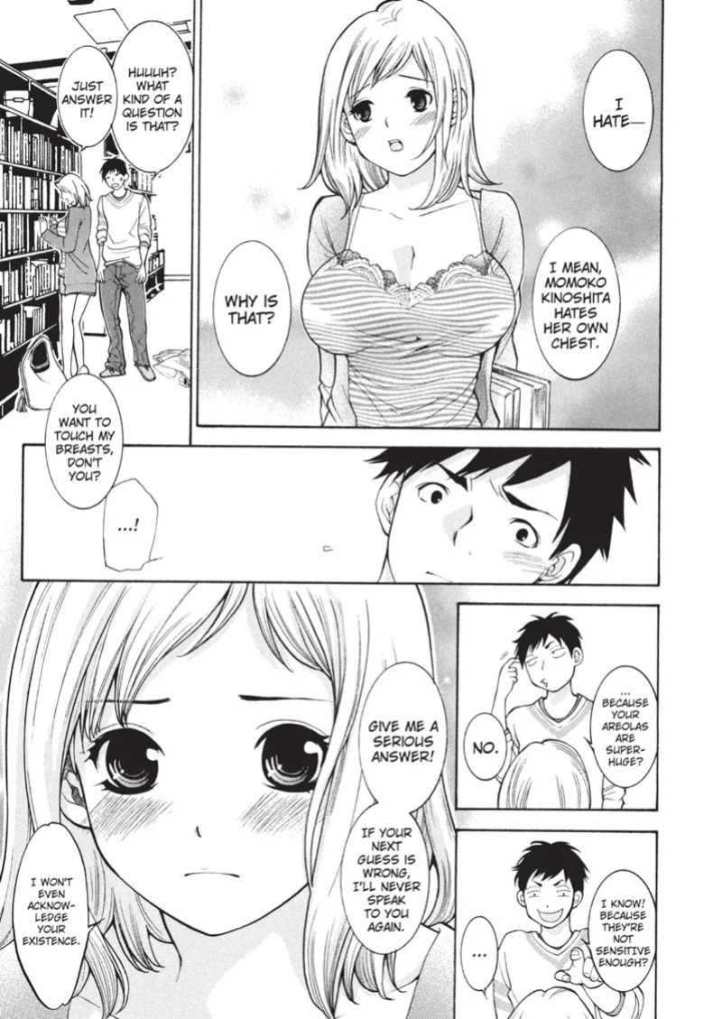 [Enoki Tomoyuki] With a Dictionary and No Skirt [English] [Project-H] [Digital]