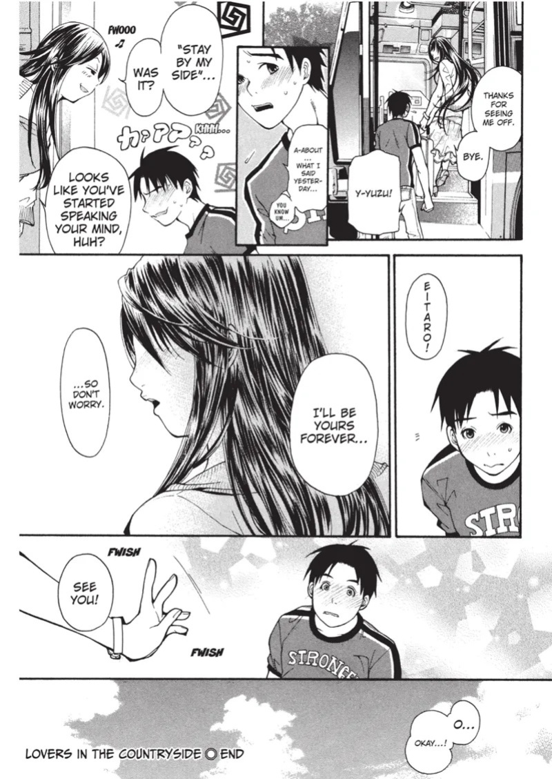 [Enoki Tomoyuki] With a Dictionary and No Skirt [English] [Project-H] [Digital]