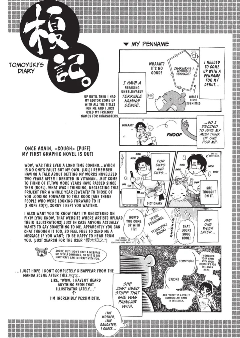 [Enoki Tomoyuki] With a Dictionary and No Skirt [English] [Project-H] [Digital]