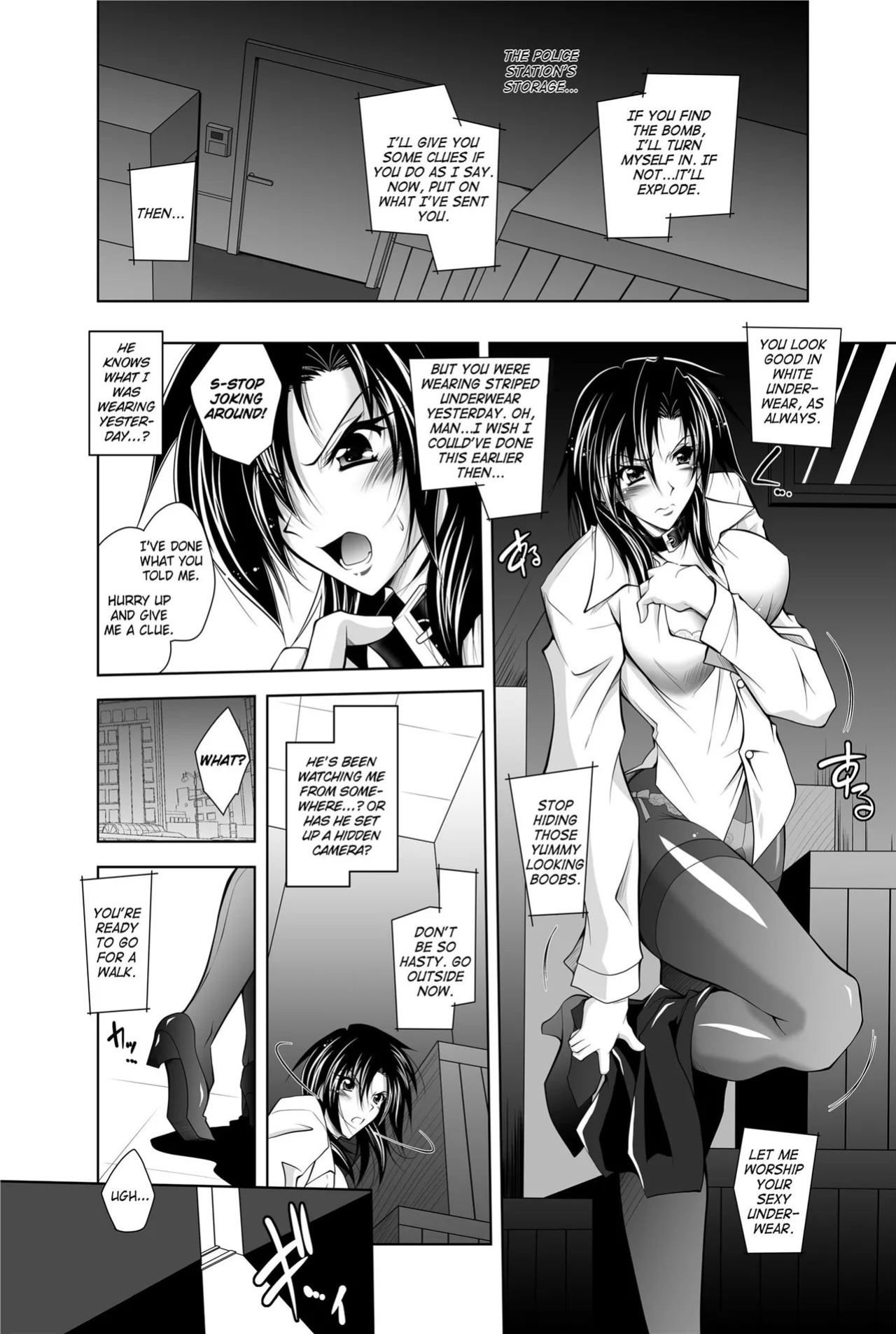 [Anthology] Totally Exposed [English] [Project-H] [Uncensored] [Digital]