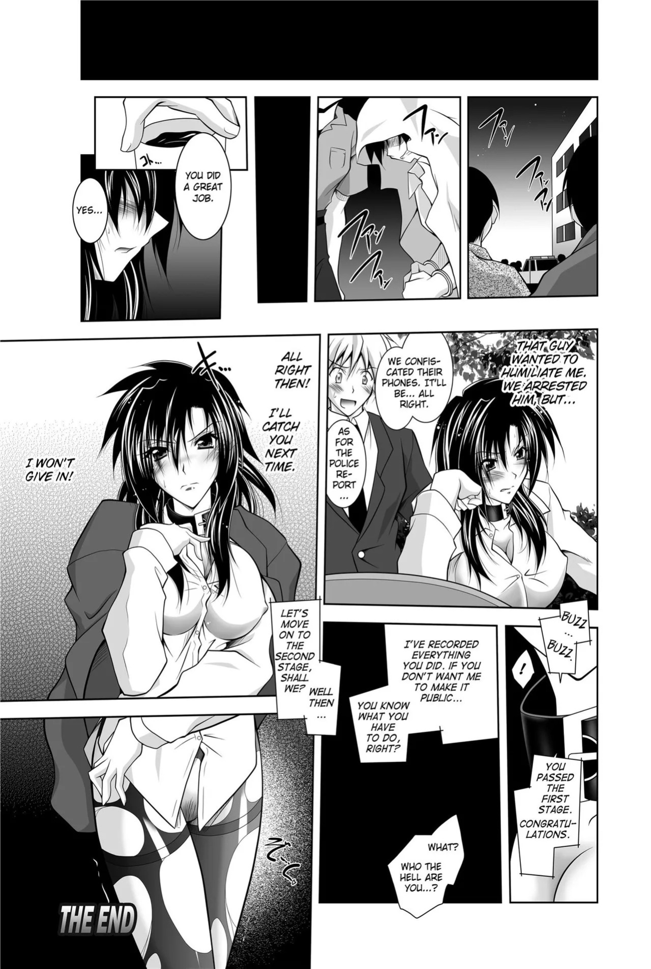 [Anthology] Totally Exposed [English] [Project-H] [Uncensored] [Digital]