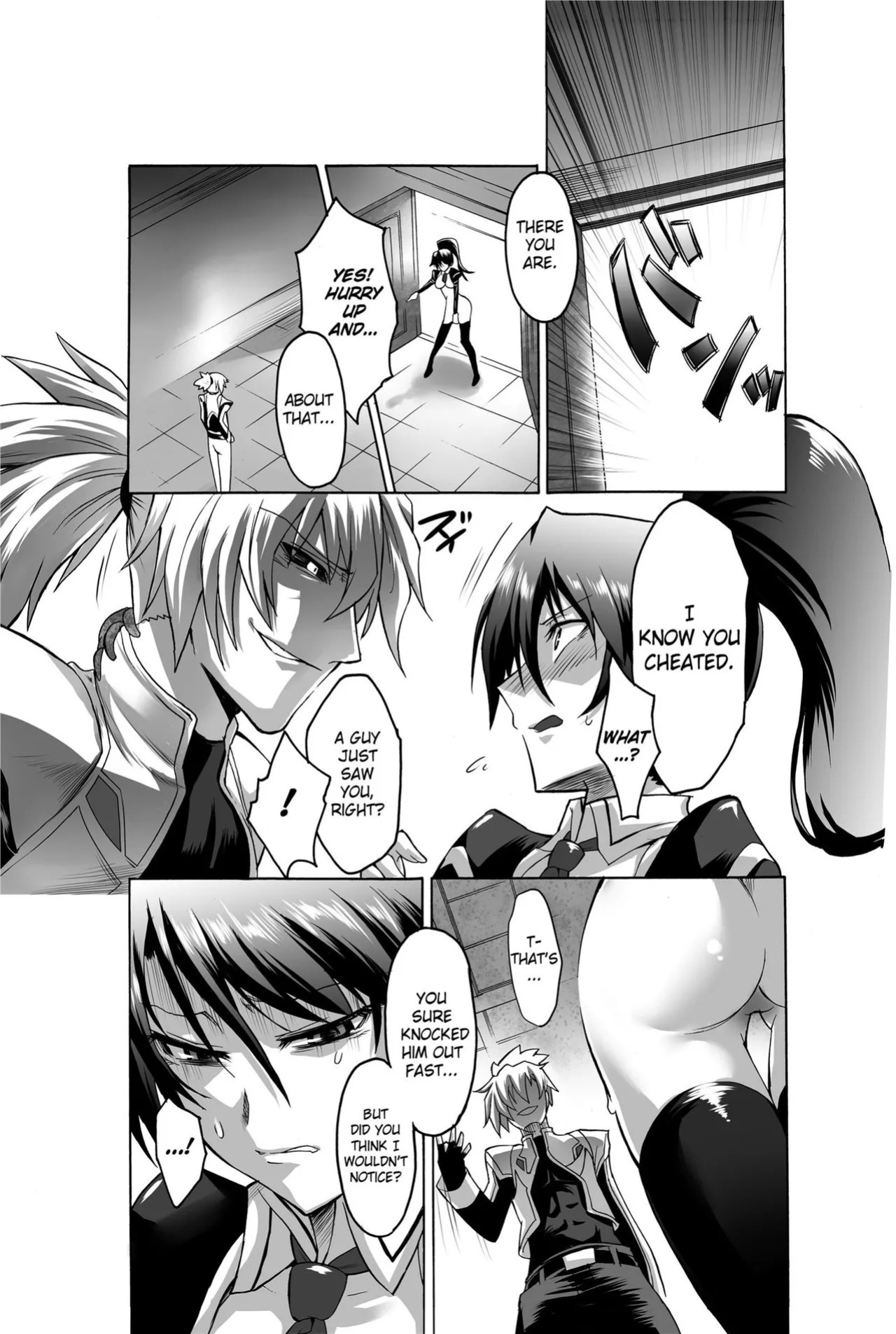 [Anthology] Totally Exposed [English] [Project-H] [Uncensored] [Digital]
