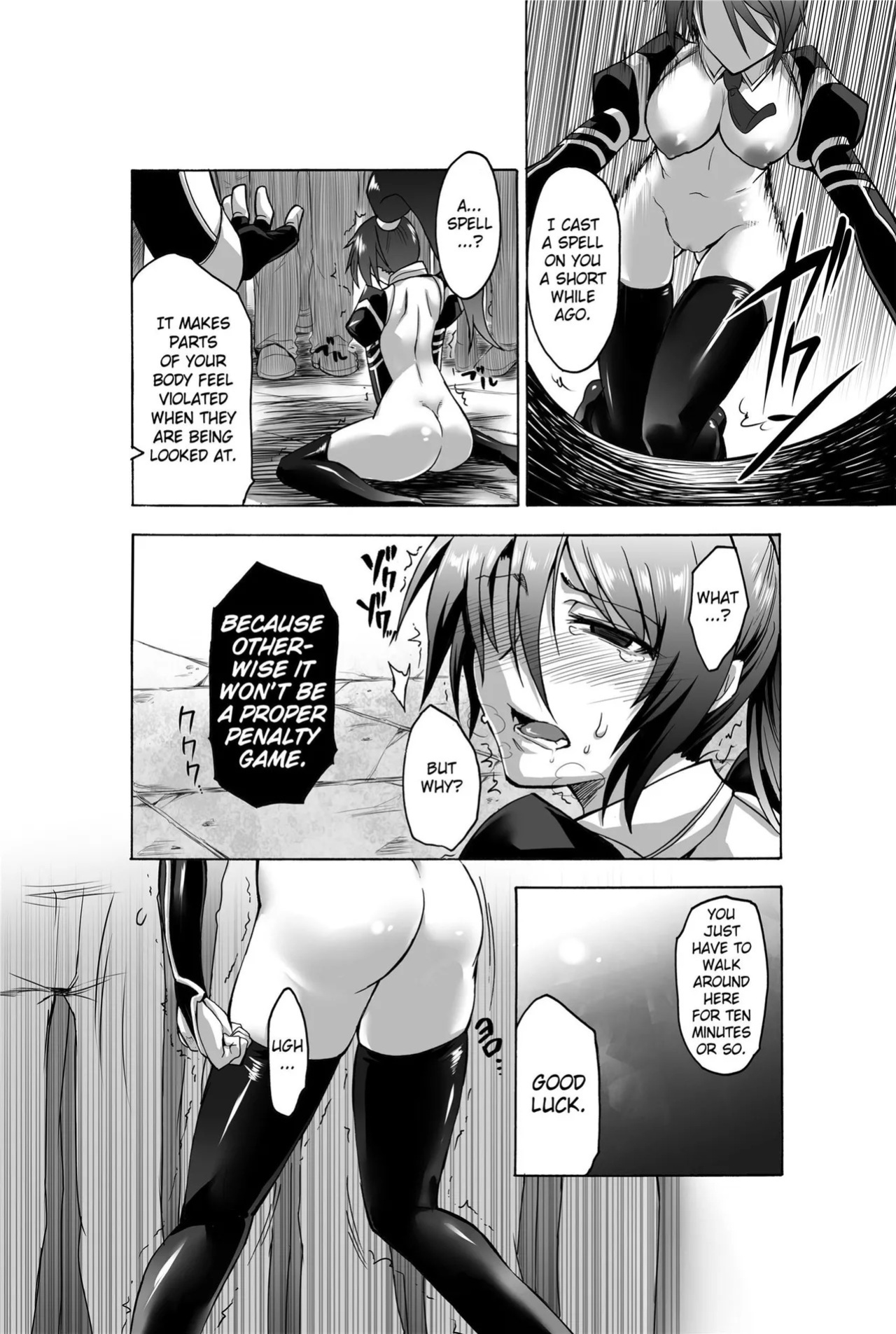 [Anthology] Totally Exposed [English] [Project-H] [Uncensored] [Digital]