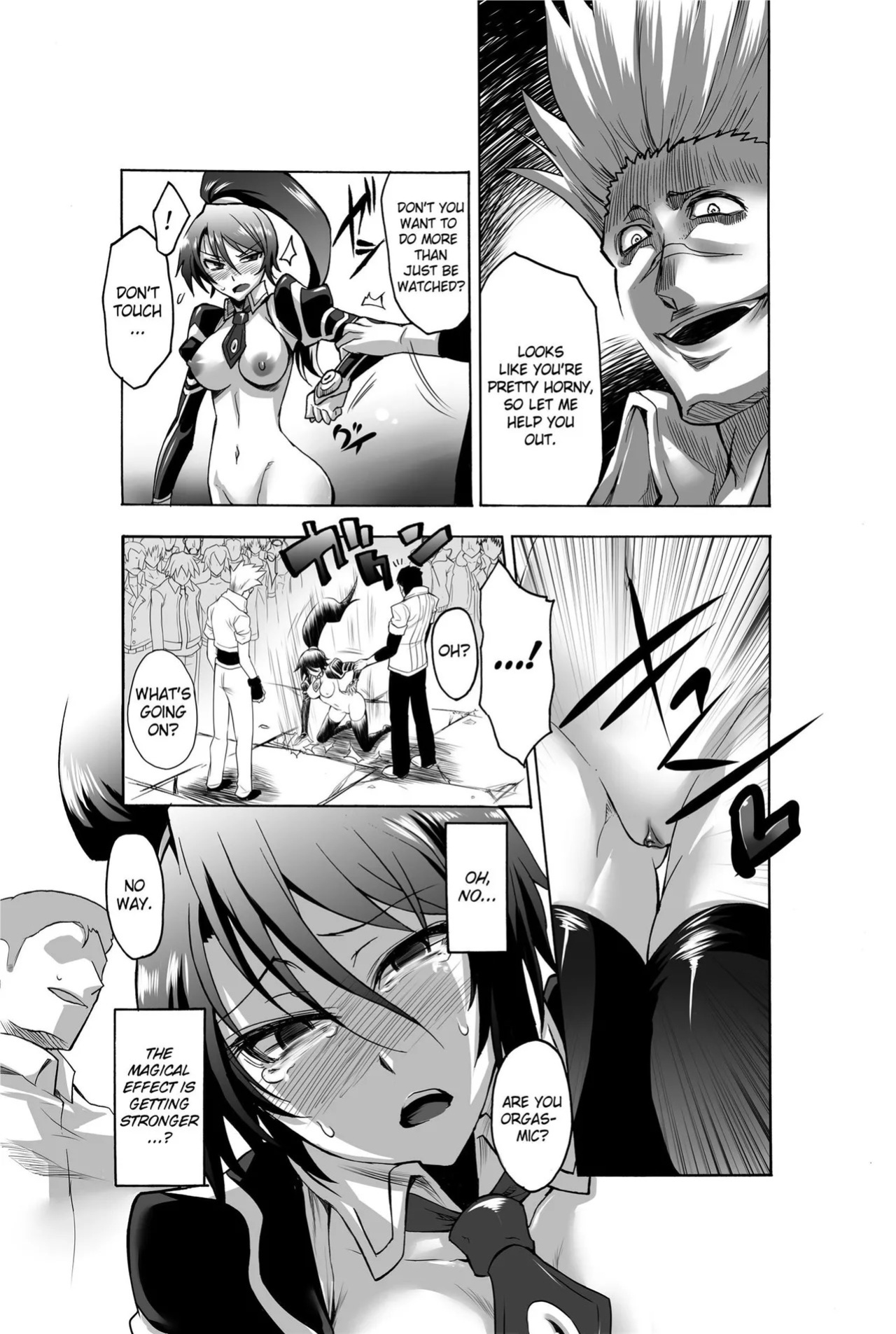 [Anthology] Totally Exposed [English] [Project-H] [Uncensored] [Digital]