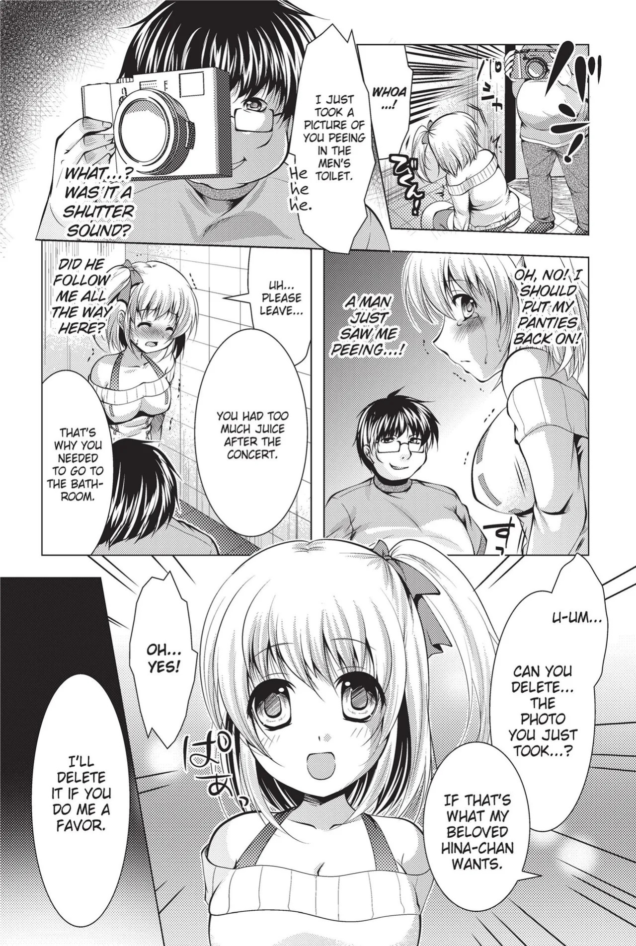 [Anthology] Totally Exposed [English] [Project-H] [Uncensored] [Digital]