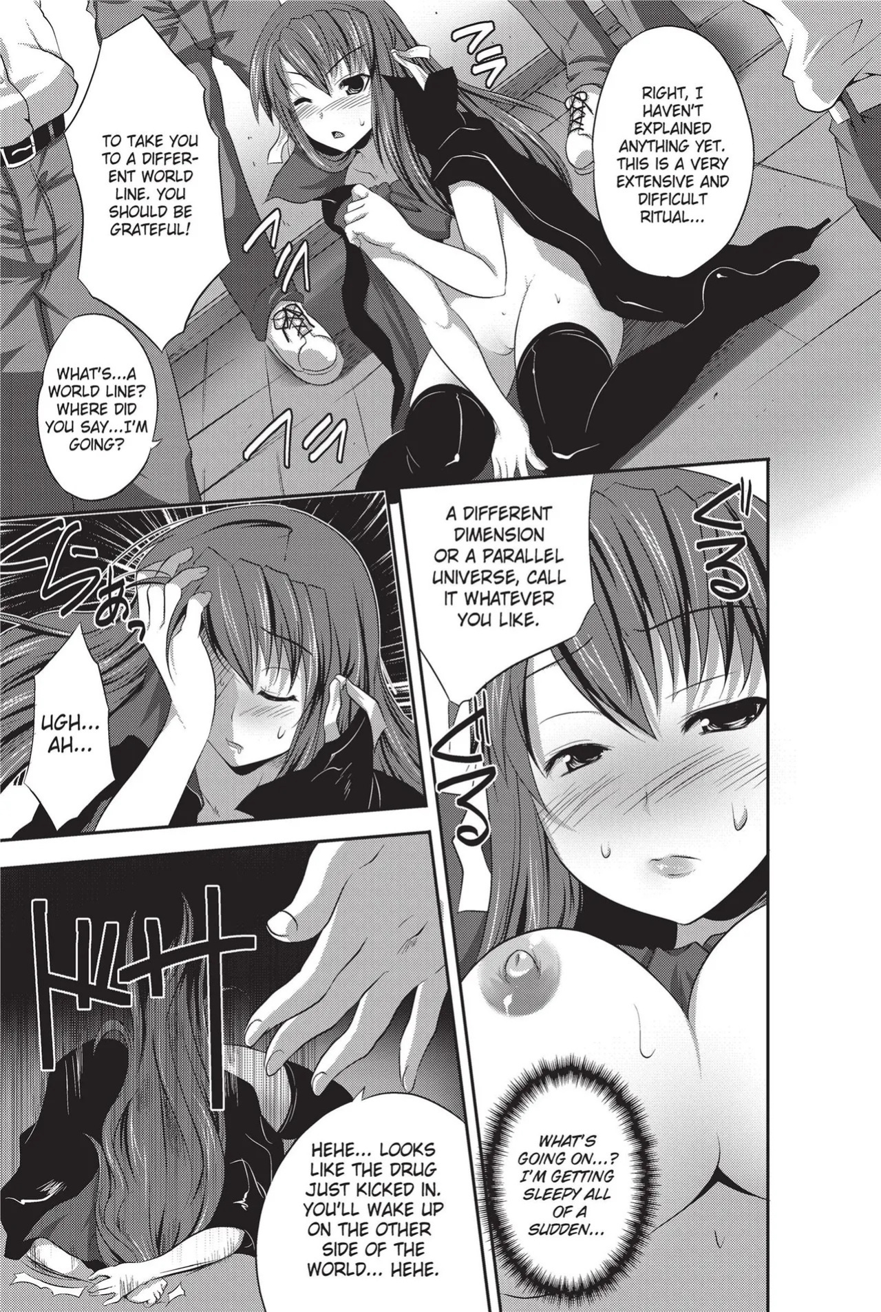 [Anthology] Totally Exposed [English] [Project-H] [Uncensored] [Digital]