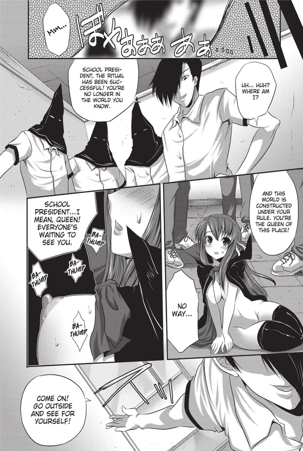 [Anthology] Totally Exposed [English] [Project-H] [Uncensored] [Digital]
