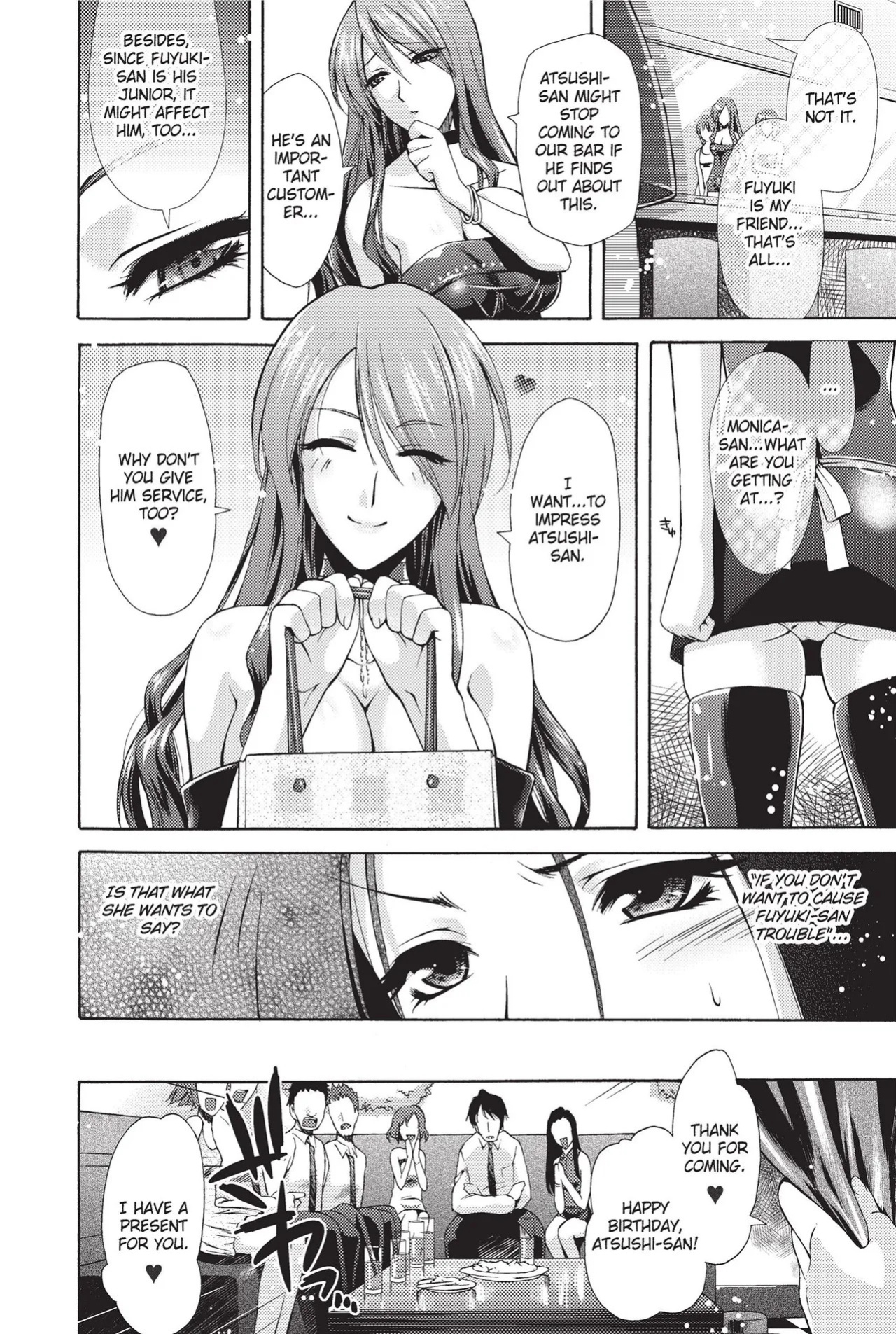 [Anthology] Totally Exposed [English] [Project-H] [Uncensored] [Digital]